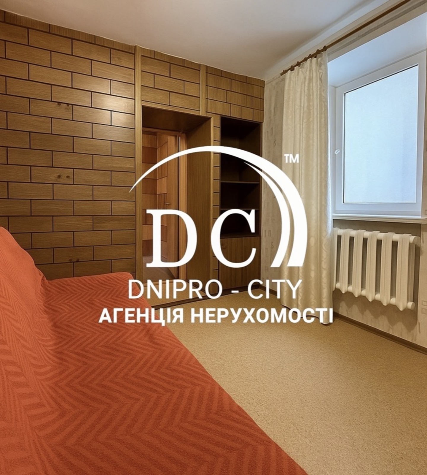 Здається пів будинку з окремим входом. Район НЕОПЛАЗИ фото 1 Здається пів будинку з окремим входом. Район НЕОПЛАЗИ фото 1