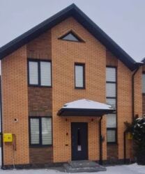 ������� �������� � �������� ������ 90 ��.�. ��� � ��� �����. ���� 2