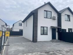 ������ ��������� �. ��������. ����� ������, ������� �� ����. ���� 19