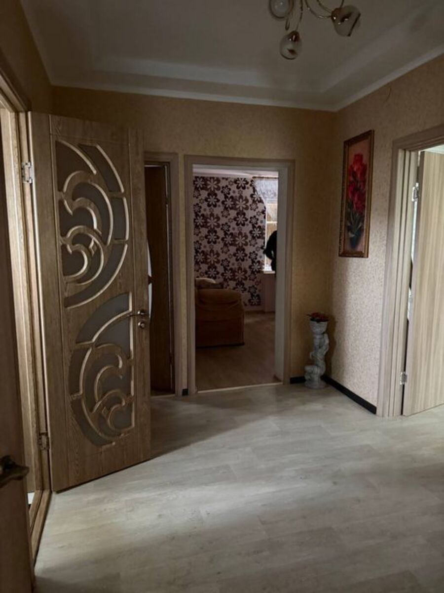 ���� ��� ��������. ���� 1