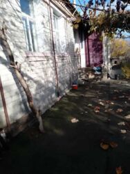 ������ ���� ��� ������������ ���� 5