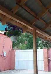 ���� ��� � ������ � ������ ������ ���� 11