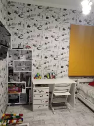 ���� ��� � ������ � ������ ������ ���� 7