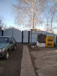 ������ ���� ����� ������� ����������. ���� 4