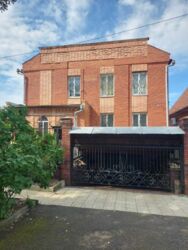 Сдам Дом Славянск. фото 1 Сдам Дом Славянск. фото 1