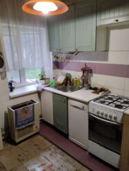 ������ ���� � ������. ���� 8