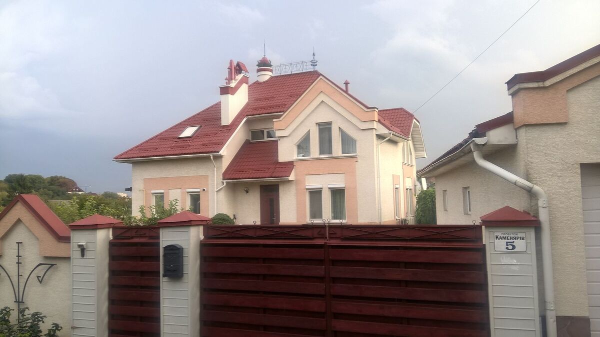   ,   1