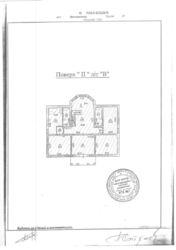   , ', , 27  13