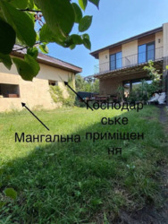 ������� � 1�� �� �.�������� ��200� �� �������,5. ���������� ������� � ���������. ���� 9