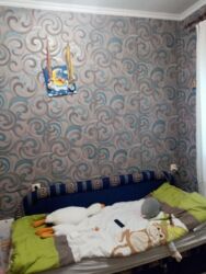 ������ �������, �� ��������� , ���. 1-� ����� ���������      (254� ���� 5