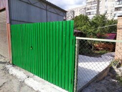 ������ ������� �������, �����, ����� ������, ���. �. ʳ���, 51        (205� ���� 7