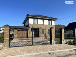 ������ ������ ��������� ������� ���� 5