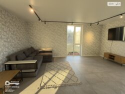 ������� ������� ���. ������������, ��������, ³��������, ³������� ���� 8