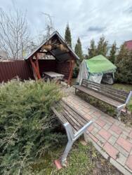 ������. �������� 2-���������� �������. 4 ������, 106 ��������. �������� ���� 2