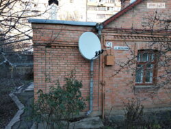 ������ ������� �������, �����, ����� ������, ���. �. ʳ���, 51        (205� ���� 11