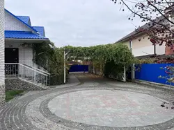 ��������� � ������� 🏡 ������ ������� ��� ������ ������ ���� 4