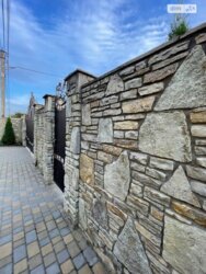 ������� ������� ���� 2