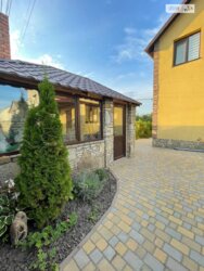 ������� ������� ���� 3