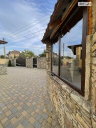 ������� ������� ���� 12