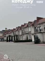 ������� ������� ���� 3