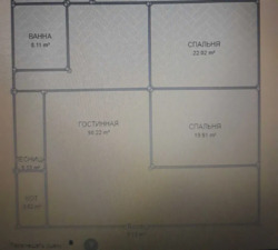 Здається будинок Київ фото 5 Здається будинок Київ фото 5