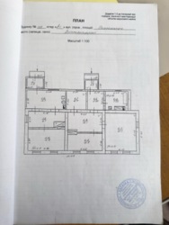 ������ 1/2 �������. �������� ���� 1