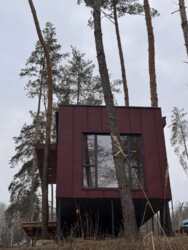    30²  ,   3,5.  25²,     11