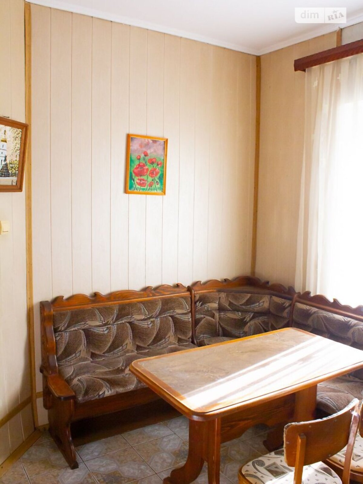 ������� ������� ³�������, ³�����, ����������, �'��������, ����. ��� ��������� ���� 1