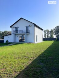 ������� ������� ³�������, ³�����, ������������, ��������� ���� 3