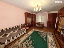 ������� ������� ³�������, ³�����, ����� ������, ����������� ���� 3