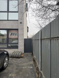 ������ 3 ��������� ��������. �������. ���� 2