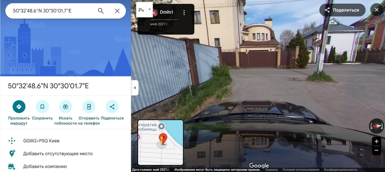 ������� ������� ���, ˳��� 1 ���� 1