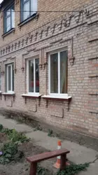 ������� �� ������ ���� 4