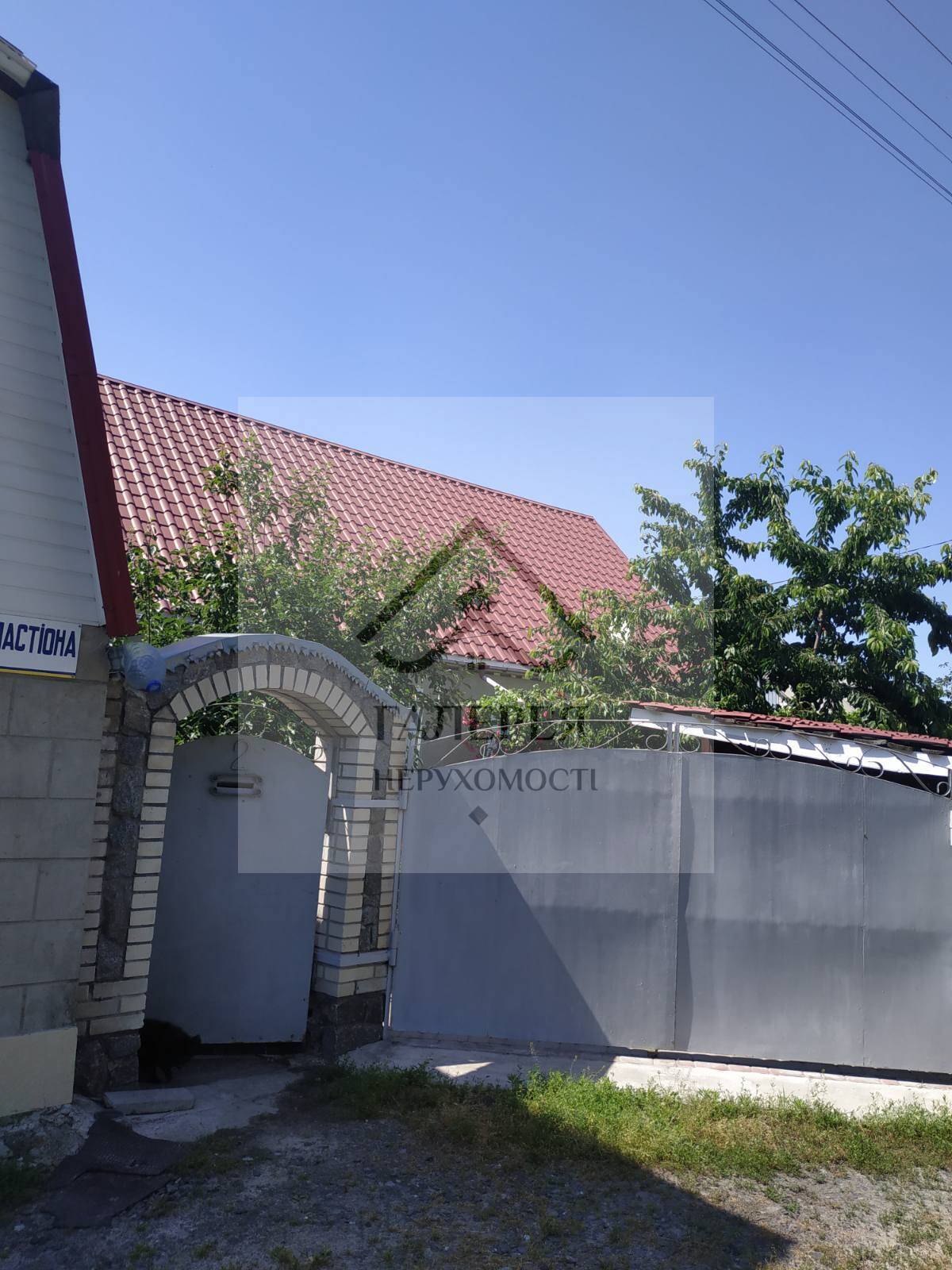 ������� ������� ����������, �������, ����������, ����������, ������ ����� ���� 1