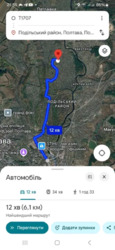 Оренда Дачі на Вороніна код № 1-357-643 фото 14 Оренда Дачі на Вороніна код № 1-357-643 фото 14