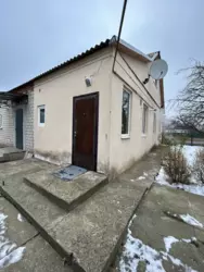 ������� ������� ��� ��������������, �������, ����������, ��������, ����� ���� 2