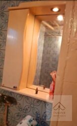 ������� ������� �������� ������, �������, ����������, ��������, �������� ��'���� ���� 9