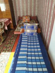   ,     ,    .   137246  6