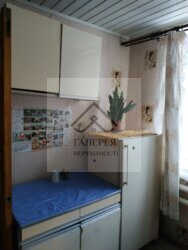 ������� ������� ����������, �������, ����������, ����������, ������ ����� ���� 4