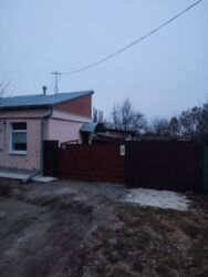 ������� ������� ����������, �������, ������������� (���������), ����� ���� 2