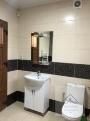 ������ ����������� ��������� ������� �� ������� ���� �1337920 ���� 7