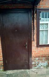 ������� ������� �������� ������, �������, ����������, ��������, �������� ��'���� ���� 2