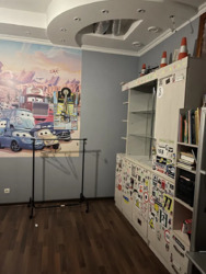 ������� ������� ����������, �������, ��������, ����� ���� 2