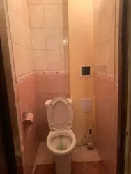   , ,  (),   5