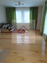 ������� ������� ������, �������, ����������, ������������� (���������), ��������� ���� 6