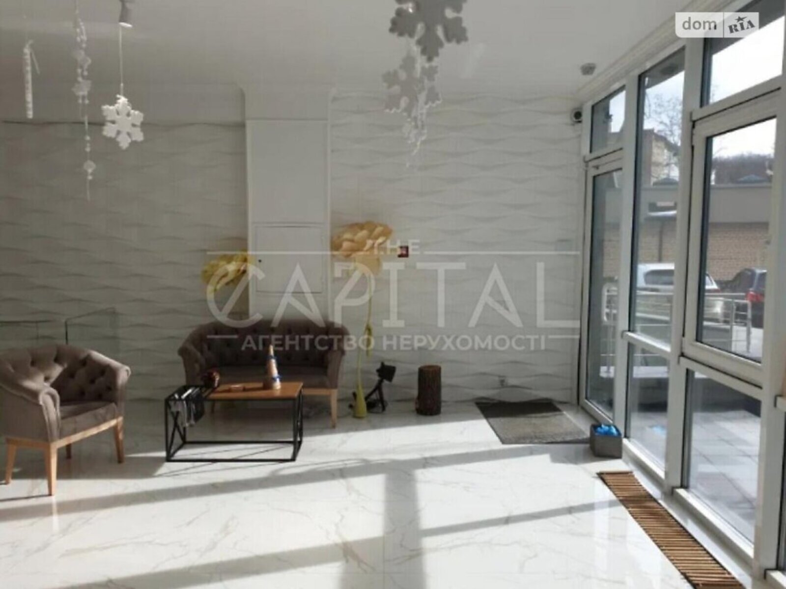 ������� ������ ����, ����������� ���� 1