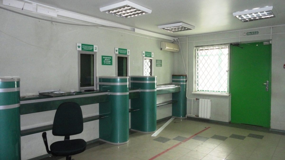 ��������� ��� ��������� ����� ���� 1