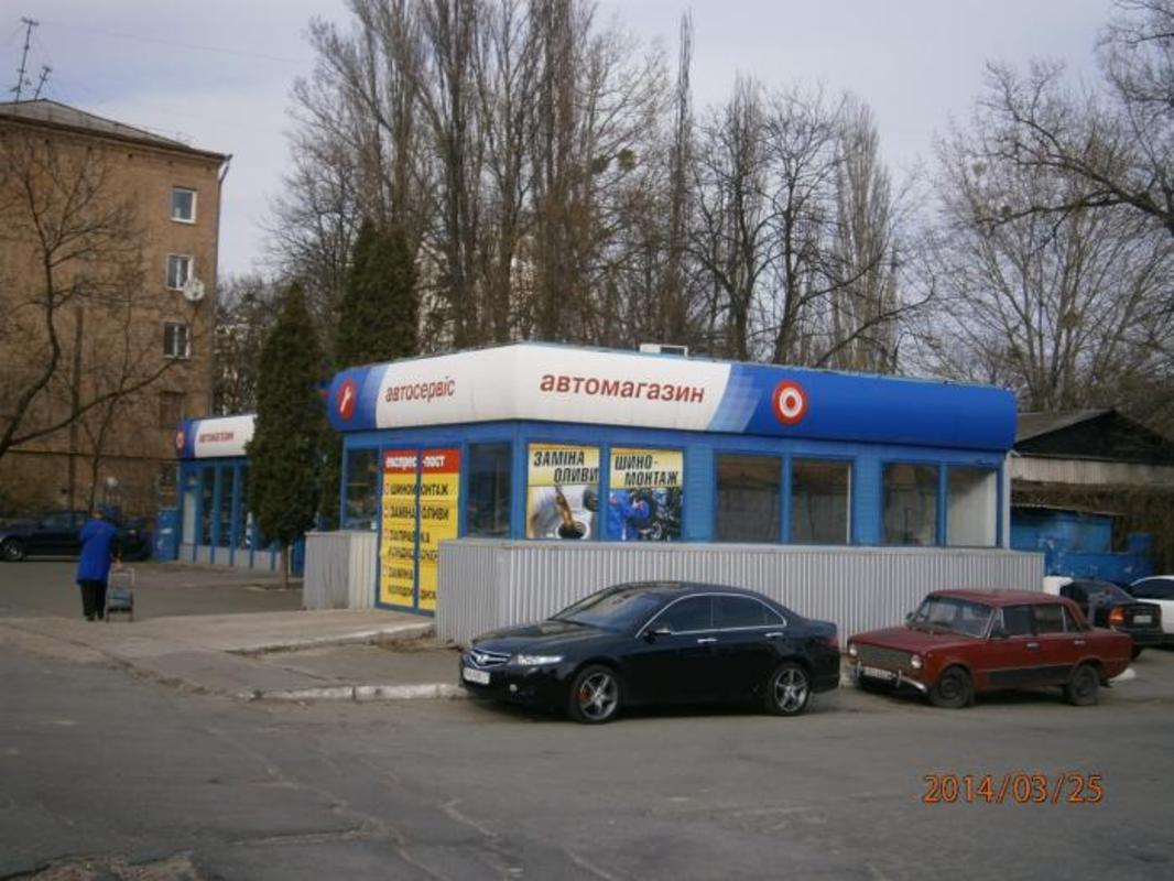 Помещения под автомагазин сто фото 1 Помещения под автомагазин сто фото 1