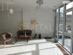 ������� ������ ����, ����������� ���� 1