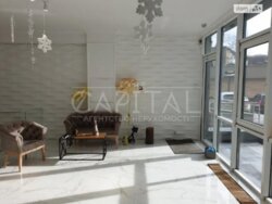 ������� ������ ����, ����������� ���� 4